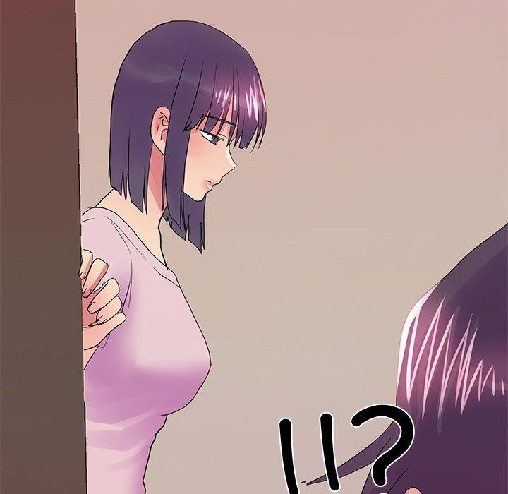 6P - 真人实境秀