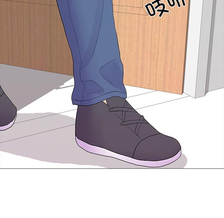 73P - 真人实境秀