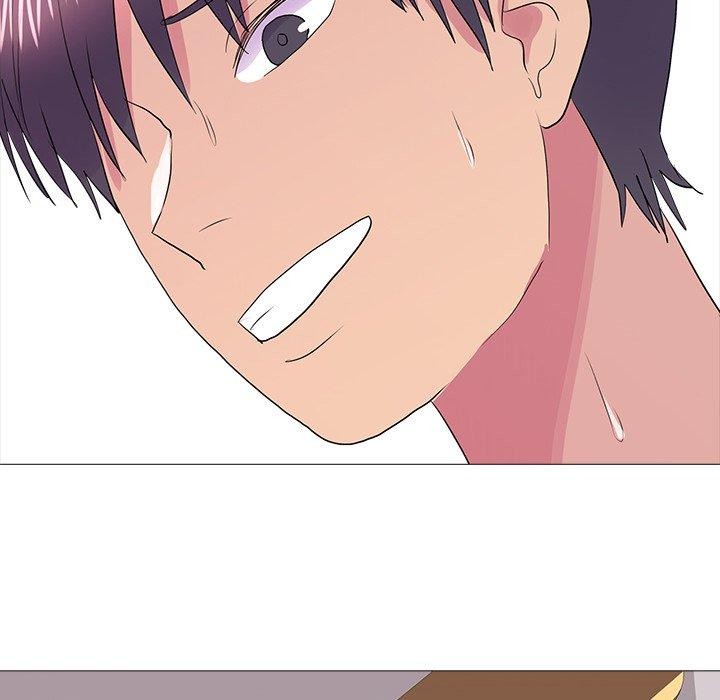 86P - 真人实境秀