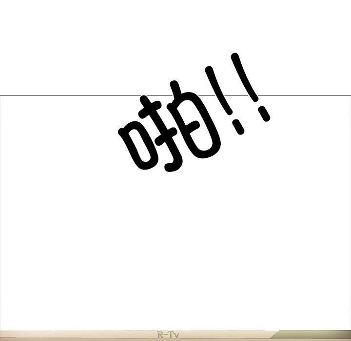 94P - 真人实境秀