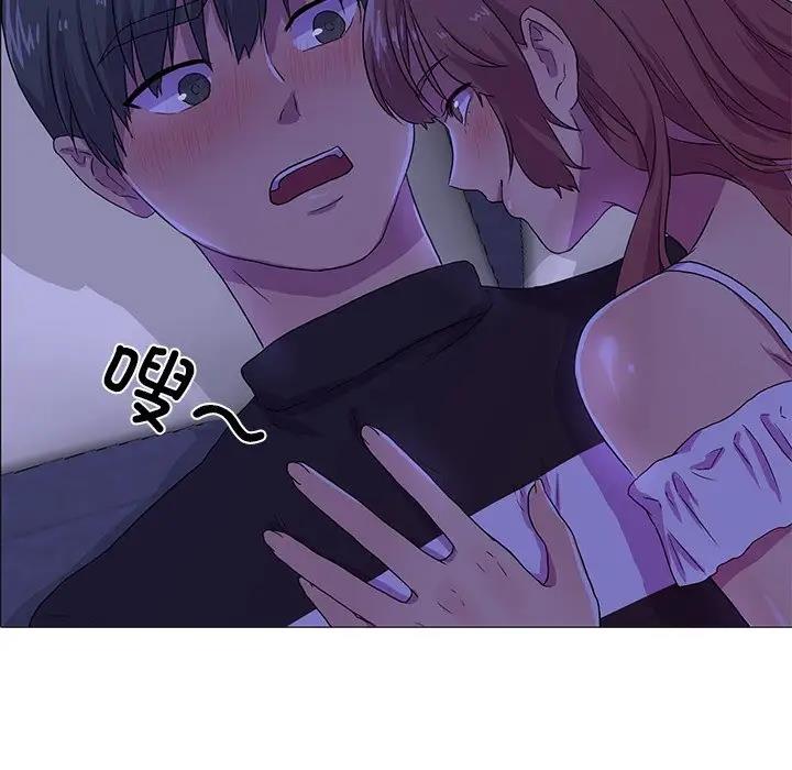25P - 真人实境秀