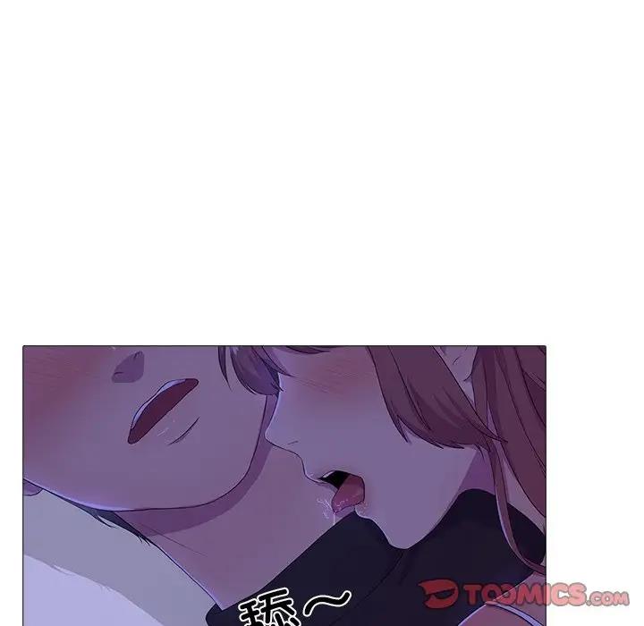 26P - 真人实境秀