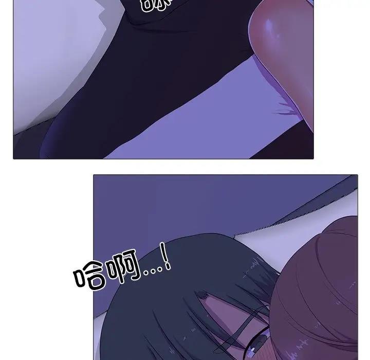 27P - 真人实境秀