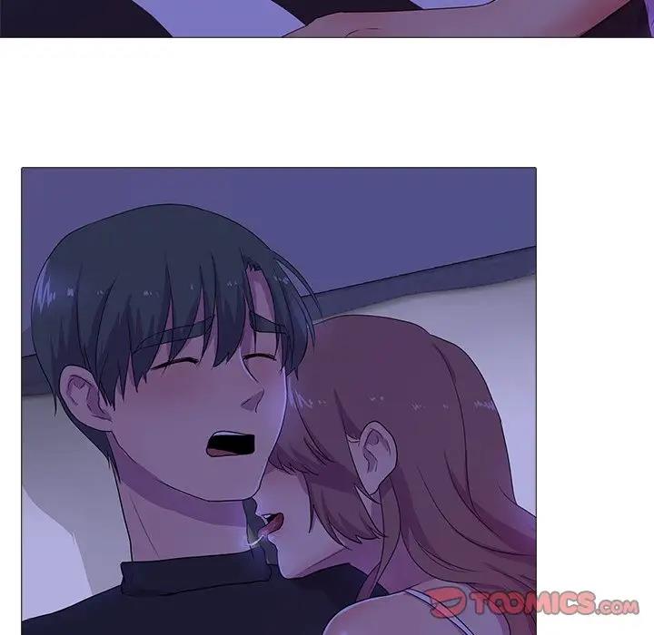 32P - 真人实境秀