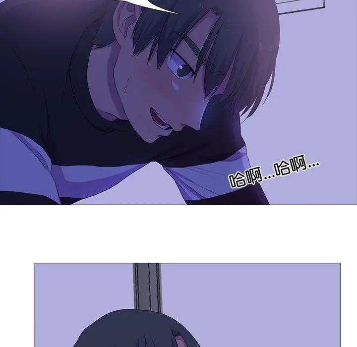 40P - 真人实境秀