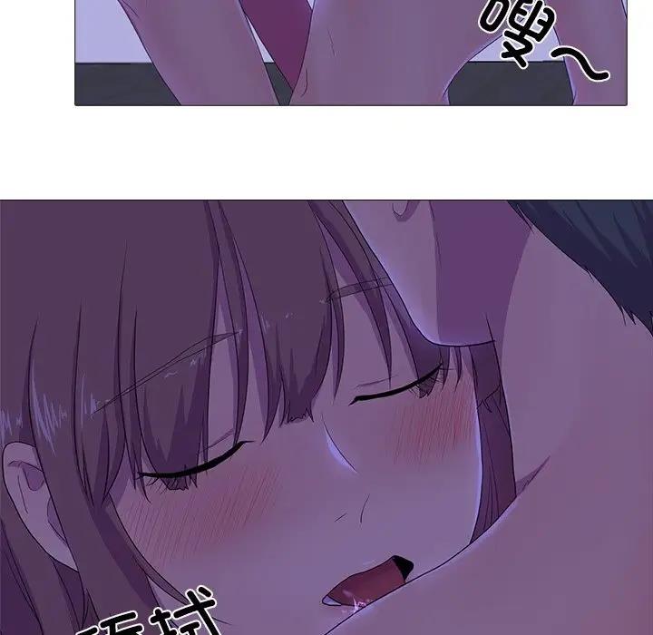 58P - 真人实境秀