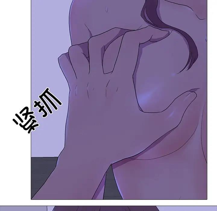 61P - 真人实境秀