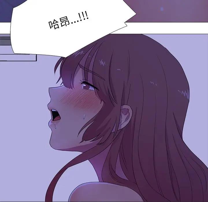 65P - 真人实境秀