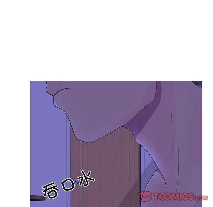 80P - 真人实境秀