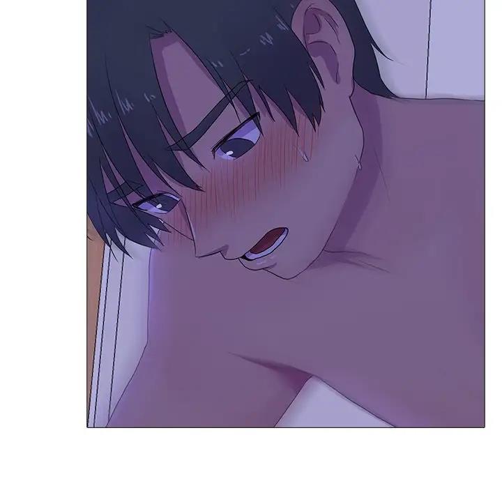 88P - 真人实境秀