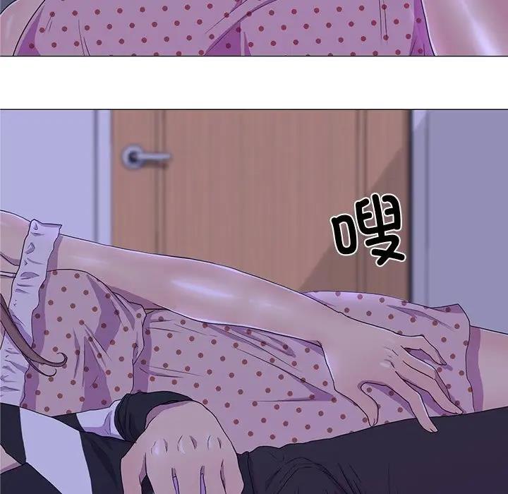 9P - 真人实境秀