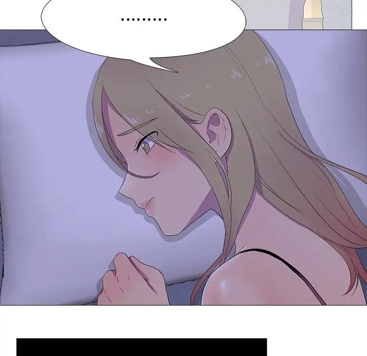 21P - 真人实境秀