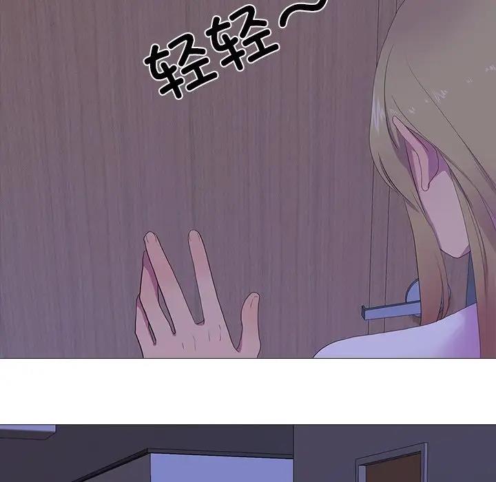 41P - 真人实境秀