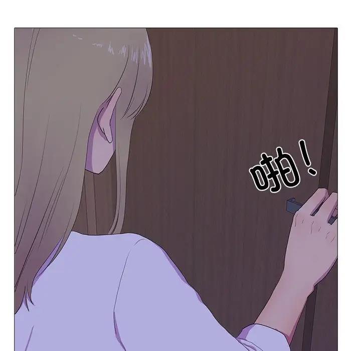 43P - 真人实境秀