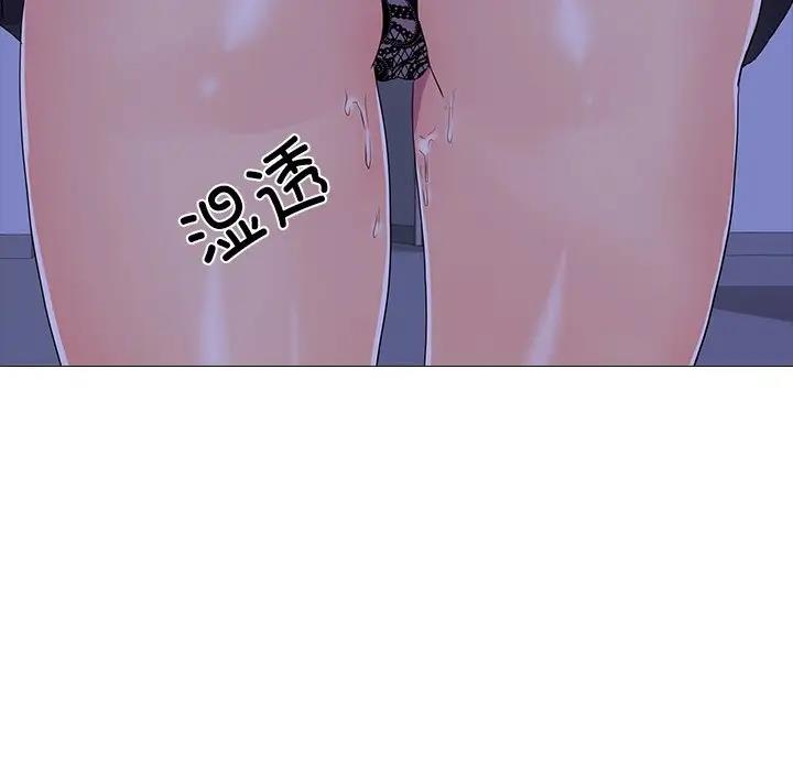 73P - 真人实境秀