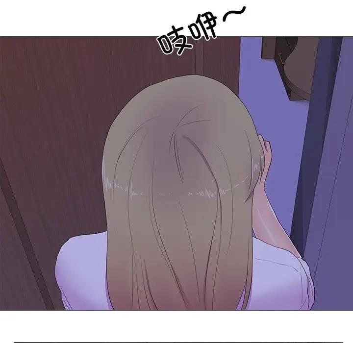 77P - 真人实境秀