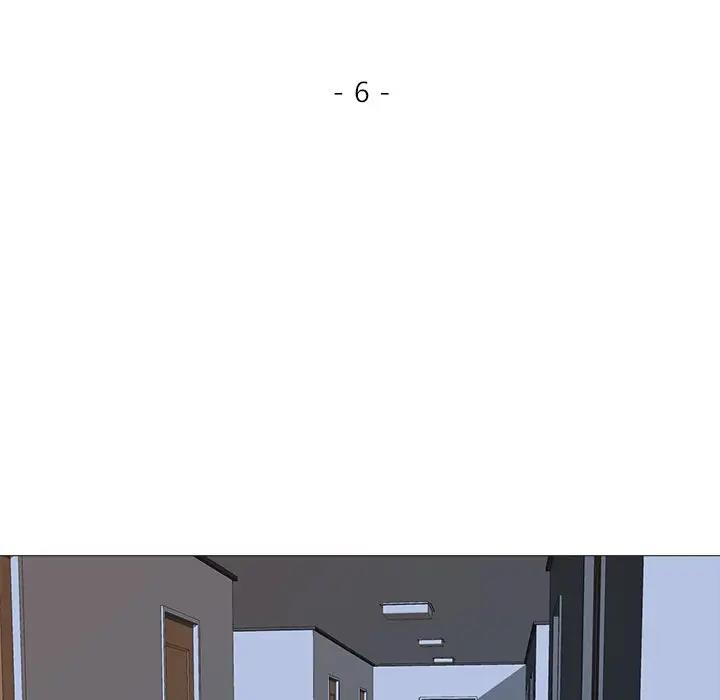 16P - 真人实境秀