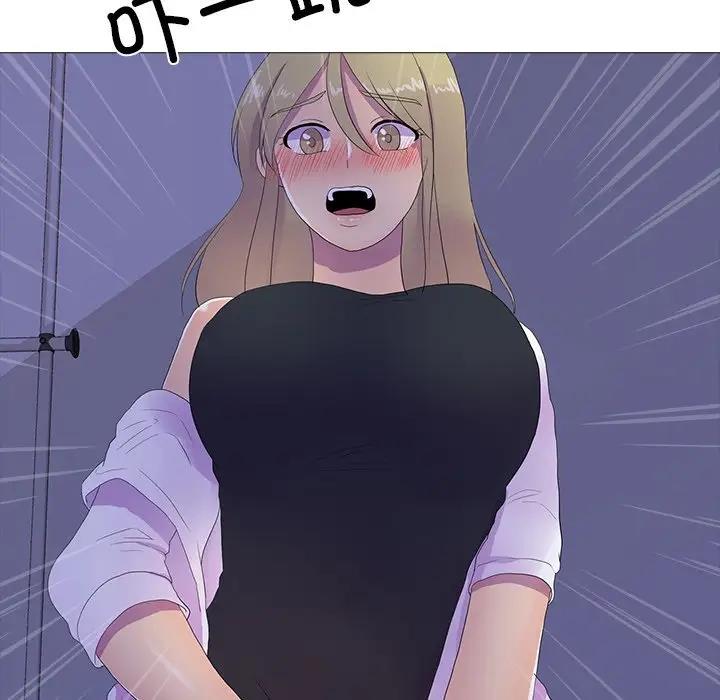41P - 真人实境秀