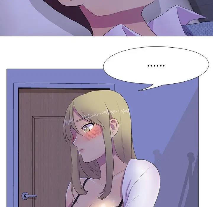 43P - 真人实境秀