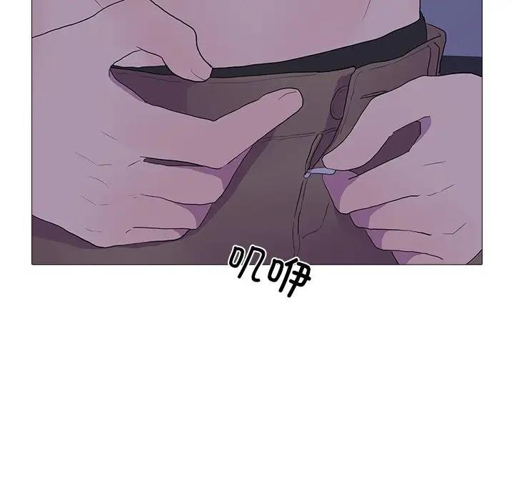 58P - 真人实境秀