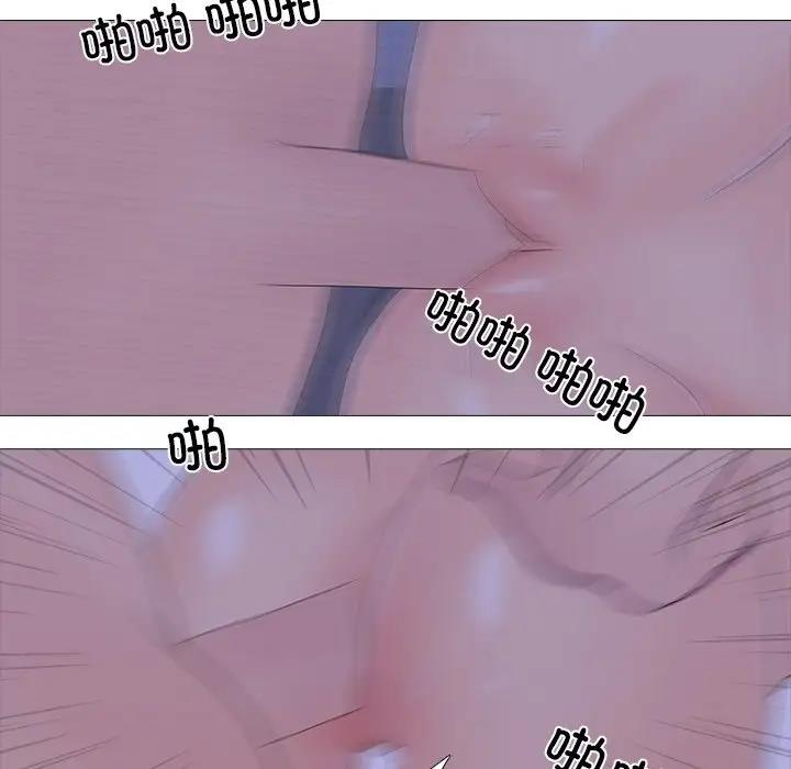 76P - 真人实境秀