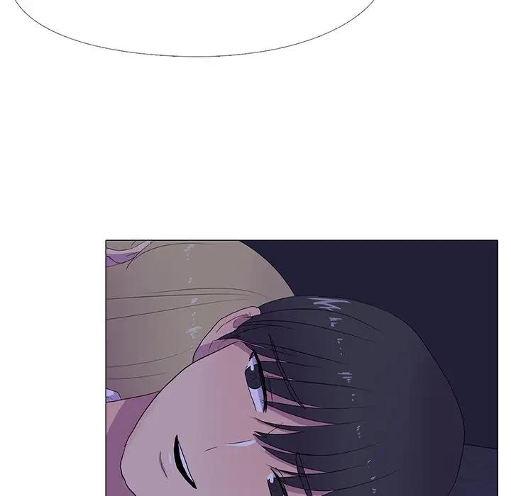 7P - 真人实境秀
