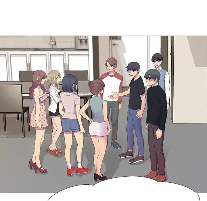 16P - 真人实境秀