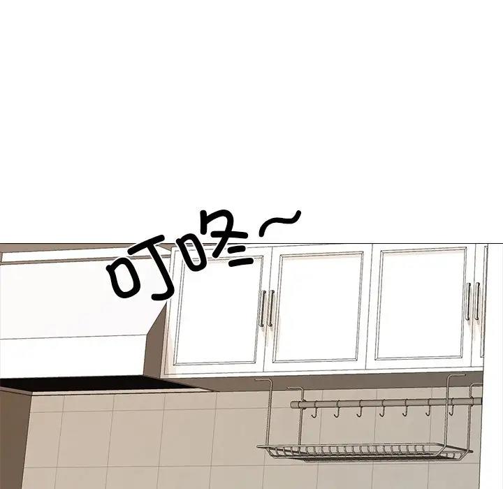 32P - 真人实境秀