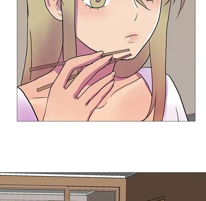 56P - 真人实境秀