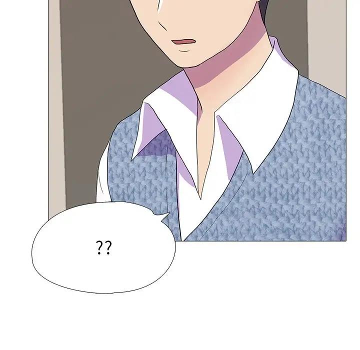 70P - 真人实境秀