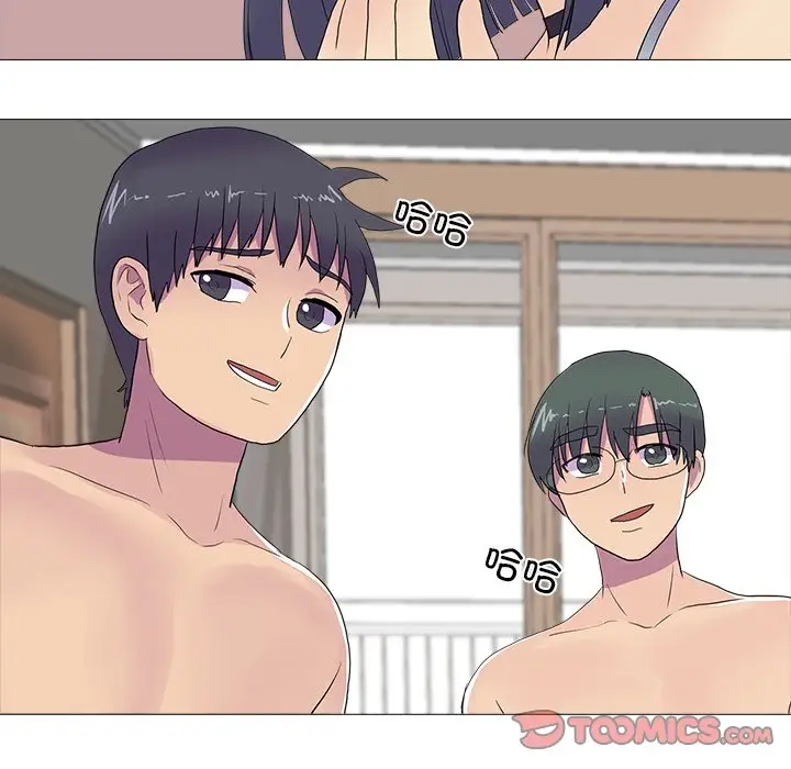 114P - 真人实境秀