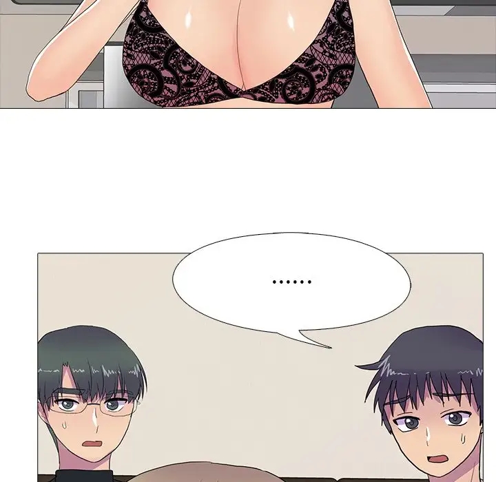 71P - 真人实境秀