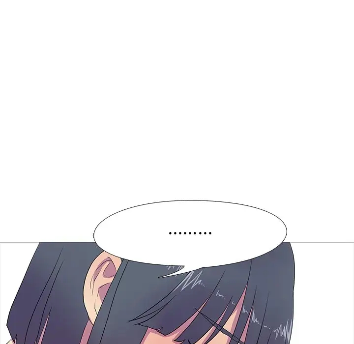 74P - 真人实境秀