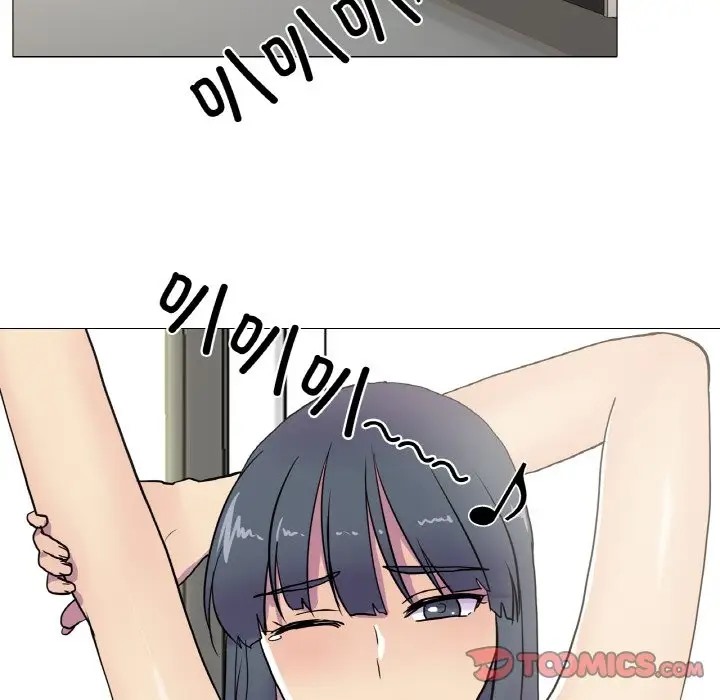58P - 真人实境秀