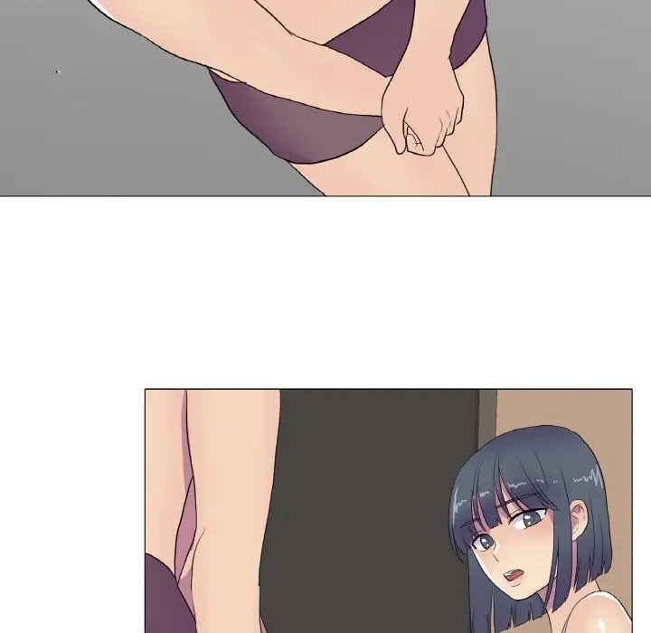 5P - 真人实境秀
