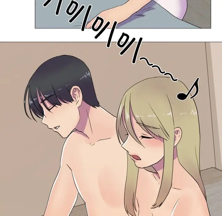 63P - 真人实境秀