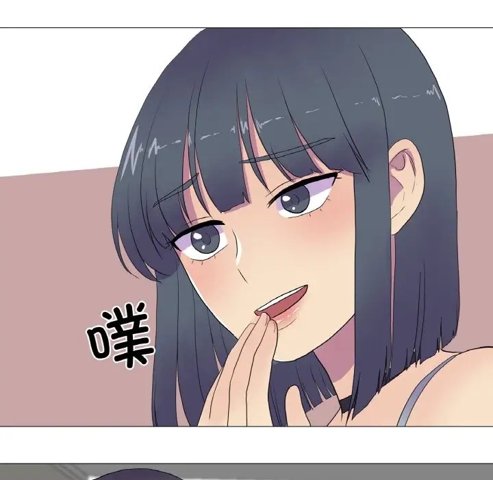7P - 真人实境秀
