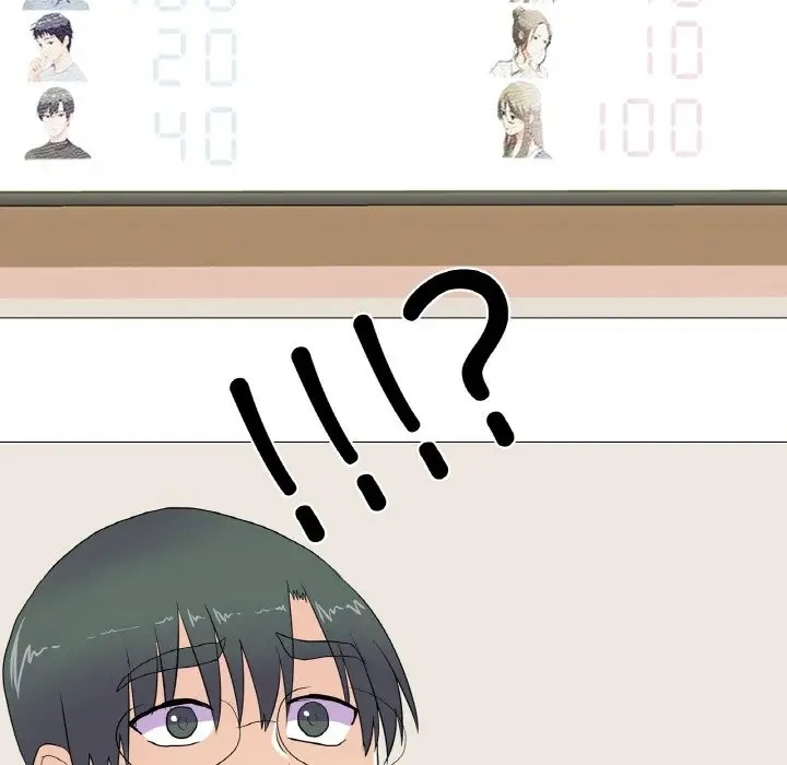 89P - 真人实境秀