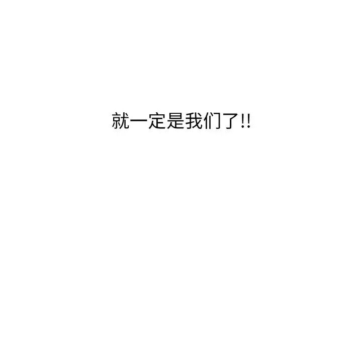 95P - 真人实境秀