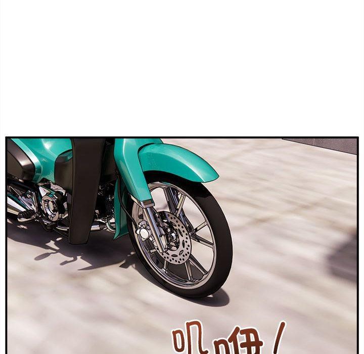 10P - 新都市外卖员