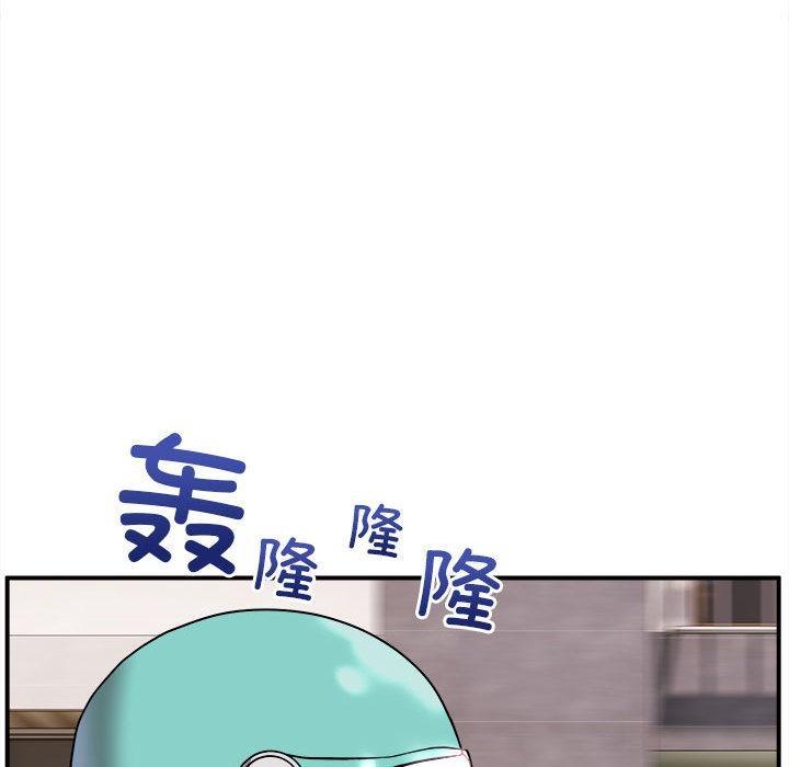 19P - 新都市外卖员