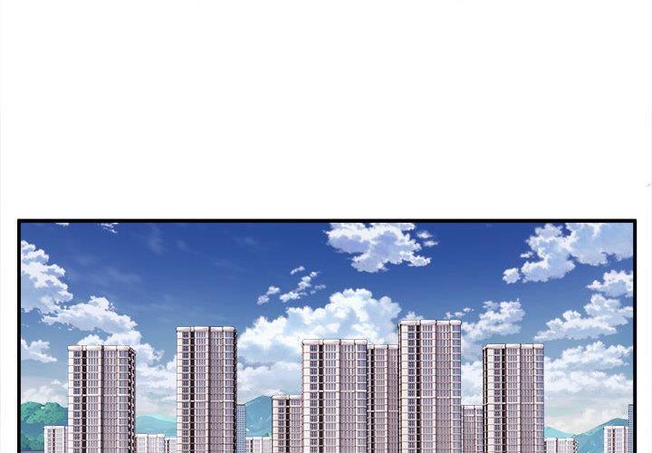 2P - 新都市外卖员