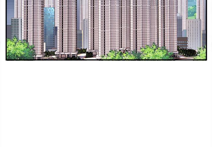 3P - 新都市外卖员