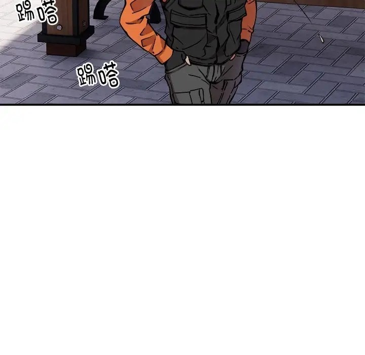 115P - 新都市外卖员