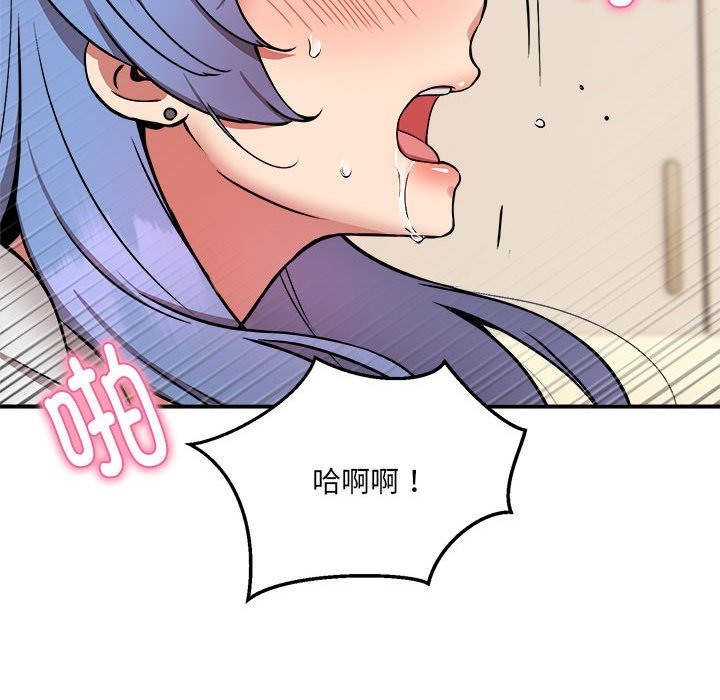 62P - 新都市外卖员
