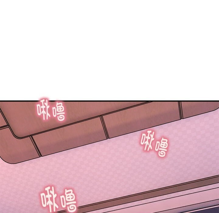 25P - 新都市外卖员