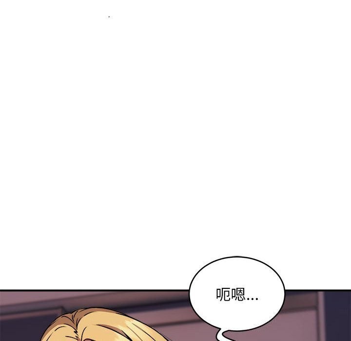 34P - 新都市外卖员