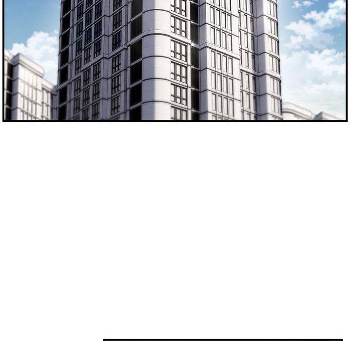 33P - 新都市外卖员
