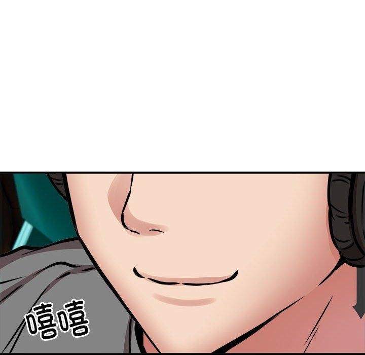 114P - 新都市外卖员