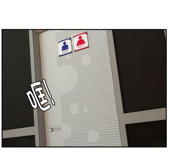 122P - 新都市外卖员
